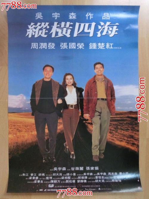 哪里能办布劳沃德学院文凭毕业证